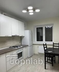 Купить квартиру на первом этаже в районе Поселение Марушкинское в Москве и МО - изображение 3
