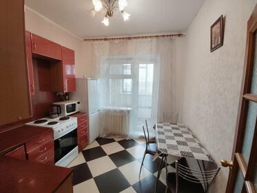 40 м², 1-комнатная квартира 1 900 ₽ в сутки - изображение 47