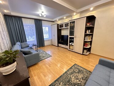 85,1 м², 4-комнатная квартира 3 850 000 ₽ - изображение 65