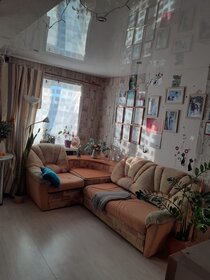 Купить квартиру на улице Веденяпина, дом 32 в Нижнем Новгороде - изображение 2