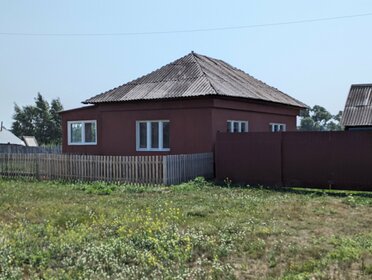 90 м² дом, 40 соток участок 2 300 000 ₽ - изображение 59