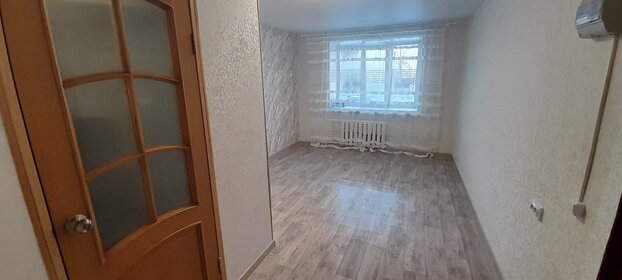 22,5 м², 2-комнатная квартира 1 880 000 ₽ - изображение 36