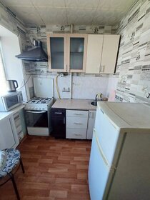 45 м², 2-комнатная квартира 18 000 ₽ в месяц - изображение 97