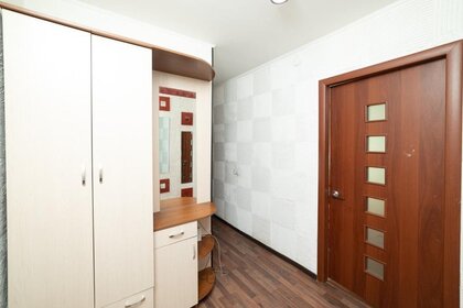 41 м², 1-комнатная квартира 2 000 ₽ в сутки - изображение 17