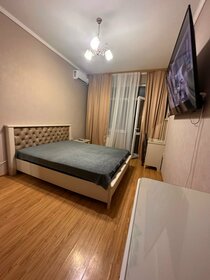 50 м², 2-комнатная квартира 3 500 ₽ в сутки - изображение 60