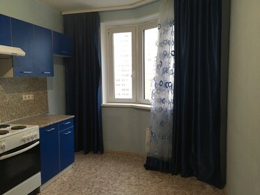 Купить 4-комнатную квартиру площадью 50 кв.м. в Республике Крым - изображение 1