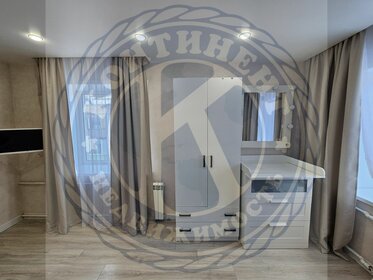 79,3 м², 3-комнатная квартира 2 700 000 ₽ - изображение 75