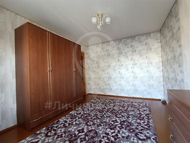 Купить квартиру-студию площадью 40 кв.м. в Новороссийске - изображение 17