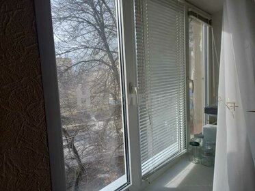 17,9 м², квартира-студия 1 450 000 ₽ - изображение 29