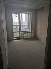 68,4 м², 2-комнатная квартира 6 500 850 ₽ - изображение 17