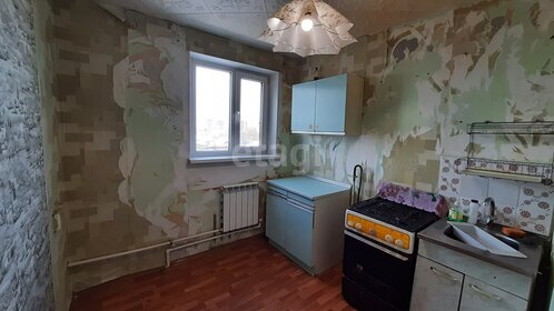 25,9 м², квартира-студия 5 923 330 ₽ - изображение 32