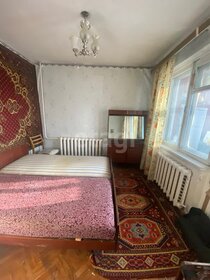 63,6 м², квартира-студия 3 400 000 ₽ - изображение 71