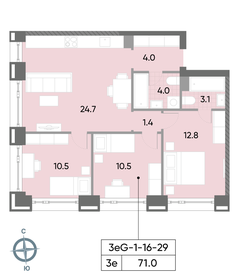 Квартира 71 м², 3-комнатная - изображение 1