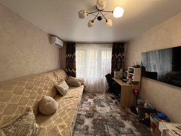 Купить квартиру площадью 50 кв.м. на улице Куйбышева в Симферополе - изображение 1