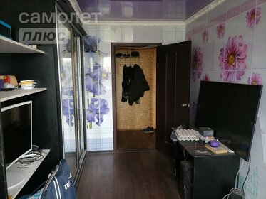 Купить двухкомнатную квартиру с отделкой у метро Спортивная (фиолетовая ветка) в Санкт-Петербурге и ЛО - изображение 2