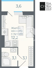 Квартира 22 м², студия - изображение 1