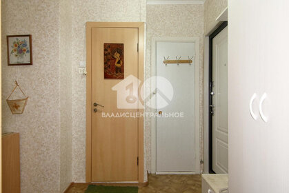 50,7 м², 2-комнатная квартира 4 149 000 ₽ - изображение 35