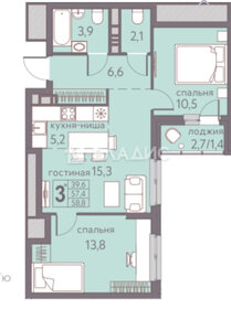 Квартира 58,8 м², 3-комнатная - изображение 1