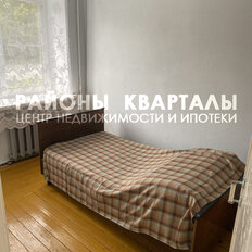 Квартира 47,6 м², 3-комнатная - изображение 4