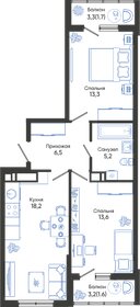 60,1 м², 2-комнатная квартира 10 319 170 ₽ - изображение 67