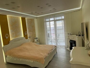 Купить двухкомнатную квартиру с панорамными окнами в ЖК «Люберцы» в Москве и МО - изображение 46