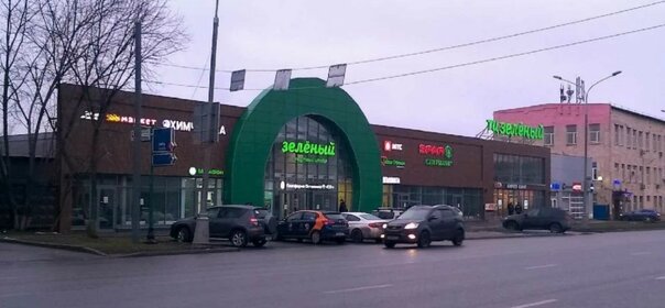 68,7 м², помещение свободного назначения 21 297 000 ₽ - изображение 79