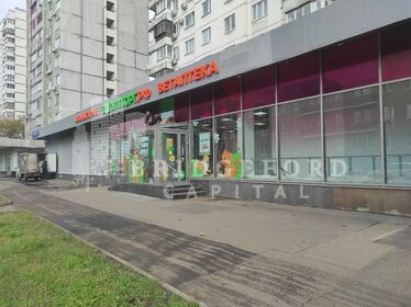 800 м², готовый бизнес 420 000 000 ₽ - изображение 88