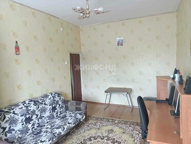 Купить 4-комнатную квартиру рядом с водоёмом в клубном доме «Идеалист» в Санкт-Петербурге и ЛО - изображение 12