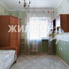 Квартира 100 м², 3-комнатная - изображение 5