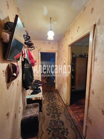 Купить дом до 6 млн рублей в Высокогорском районе - изображение 5