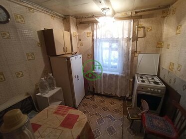 37 м² дом, 4 сотки участок 888 000 ₽ - изображение 59