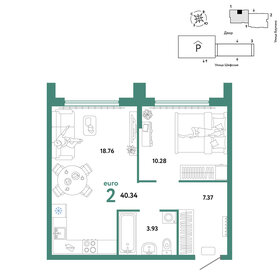 39,3 м², 2-комнатная квартира 6 690 000 ₽ - изображение 27