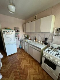 71,4 м², 3-комнатная квартира 2 990 000 ₽ - изображение 42