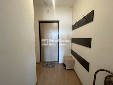 23,6 м², квартира-студия 4 155 000 ₽ - изображение 15