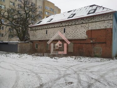 Купить квартиру в сталинке на улице Ленинский проспект в Москве - изображение 1