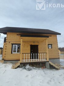 130 м² дом, 6 соток участок 5 400 000 ₽ - изображение 37