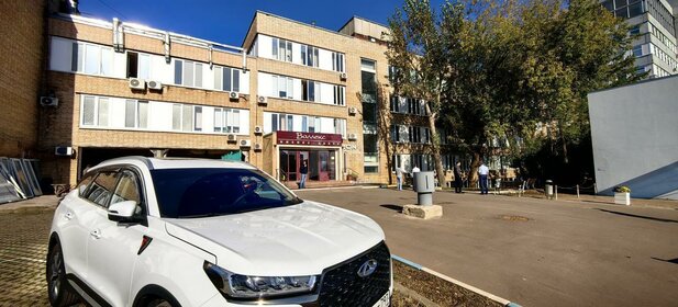 76 м², помещение свободного назначения 18 264 000 ₽ - изображение 29