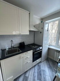 Купить квартиру с ремонтом в районе Зюзино в Москве и МО - изображение 45