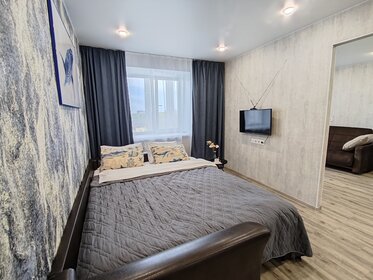 45 м², 1-комнатная квартира 3 000 ₽ в сутки - изображение 36