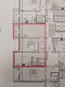 Квартира 61 м², 2-комнатная - изображение 3