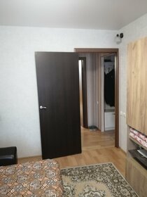 46,6 м², 2-комнатная квартира 3 450 000 ₽ - изображение 30