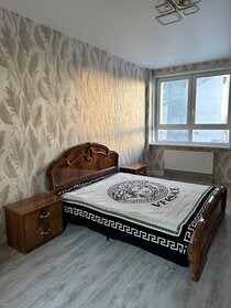 41 м², 1-комнатная квартира 66 500 ₽ в месяц - изображение 30