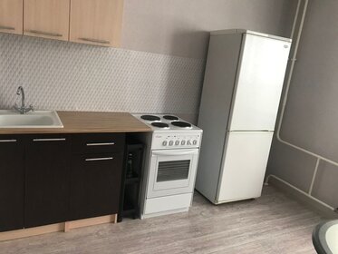 35 м², 1-комнатная квартира 18 000 ₽ в месяц - изображение 69