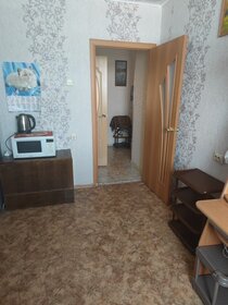 15 м², комната 7 000 ₽ в месяц - изображение 12