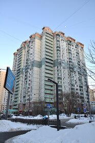 Купить квартиру площадью 50 кв.м. в Якутске - изображение 1