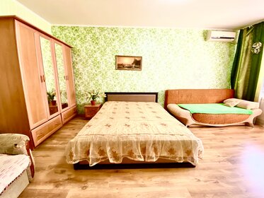 45 м², 2-комнатная квартира 2 200 ₽ в сутки - изображение 27