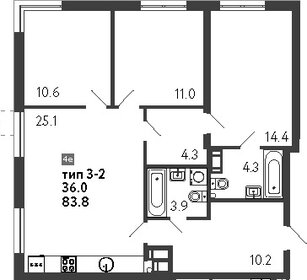 Квартира 83,8 м², 3-комнатная - изображение 1