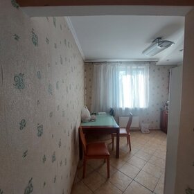 74 м², 3-комнатная квартира 14 185 360 ₽ - изображение 60