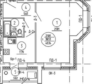 Квартира 40 м², 1-комнатная - изображение 5