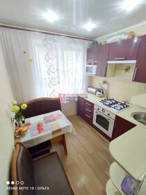 45 м², 2-комнатная квартира 3 690 000 ₽ - изображение 58